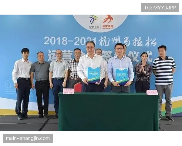 聚焦新周期赛事运营 提升赞助效果评估体系建设 聚焦新周期赛事运营 提升赞助效果评估体系建设