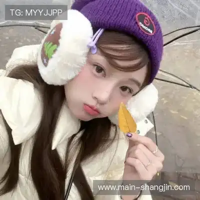 金明