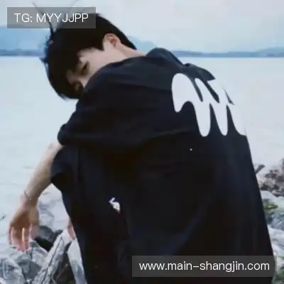 钟欣蔓